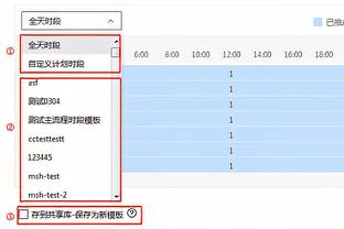 半岛在线体育官网下载手机版